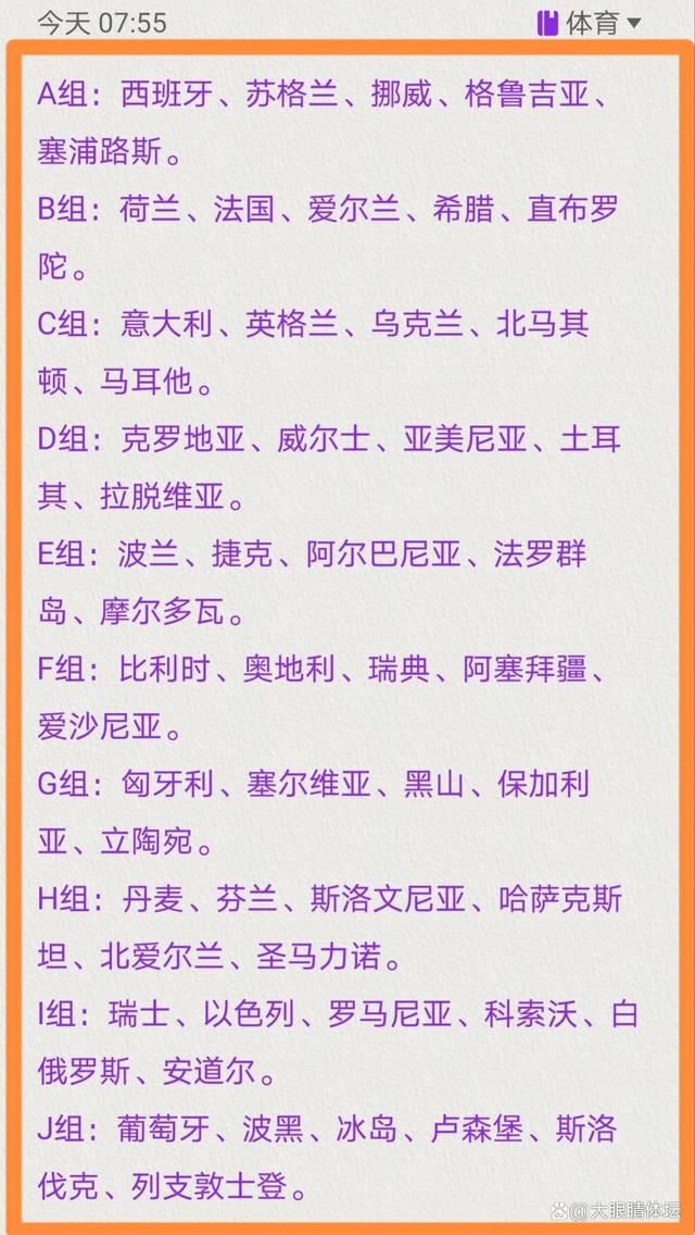 此时，顾言忠与林婉秋夫妇二人，从苏知鱼那一侧手牵手走了过来，顾言忠见到叶辰，两人四目相对，互相以外人看不出来的幅度微微点头示意。